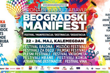 beogradski manifest