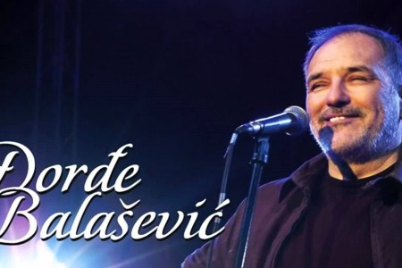 djordje balasevic